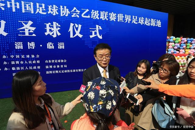 图赫尔再创辉煌 四个月后率切尔西进欧冠决赛